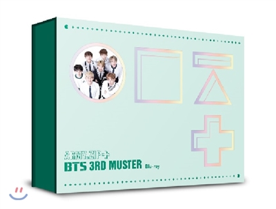 [Global]BTS - BTS 3rd Muster [Army.ZIP+] Blu-ray