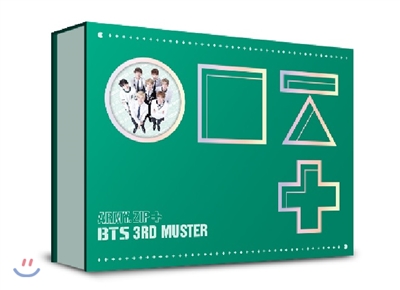 방탄소년단 (BTS) - BTS 3rd Muster [Army.ZIP+] DVD
