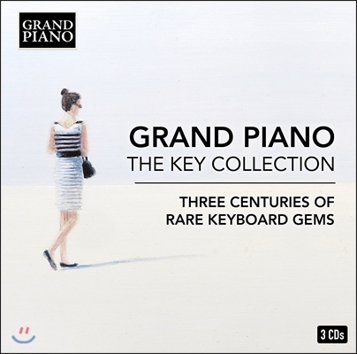 그랜드 피아노 - 더 키 컬렉션 (Grand Piano: The Key Collection)