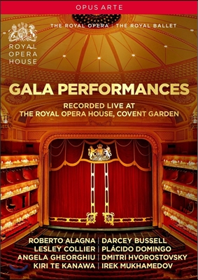코벤트 가든 로열 오페라 하우스와 발레단 - 갈라 퍼포먼스 (Gala Performances Box - The Royal Opera House Covent Garden &amp; Royal Ballet)