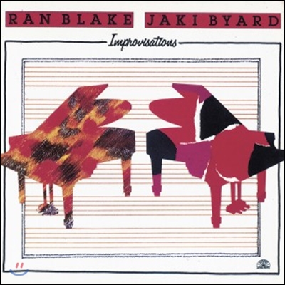 Ran Blake & Jaki Byard (랜 블레이크, 재키 바이어드) - Improvisations [LP]