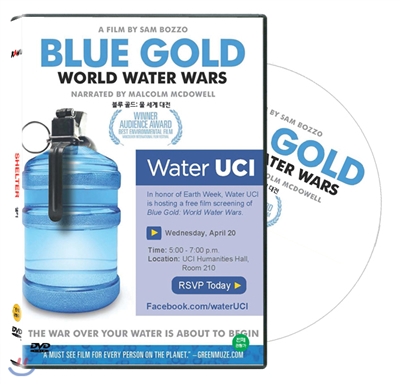 블루 골드: 물의 전쟁(Blue Gold: World Water Wars, 2008)