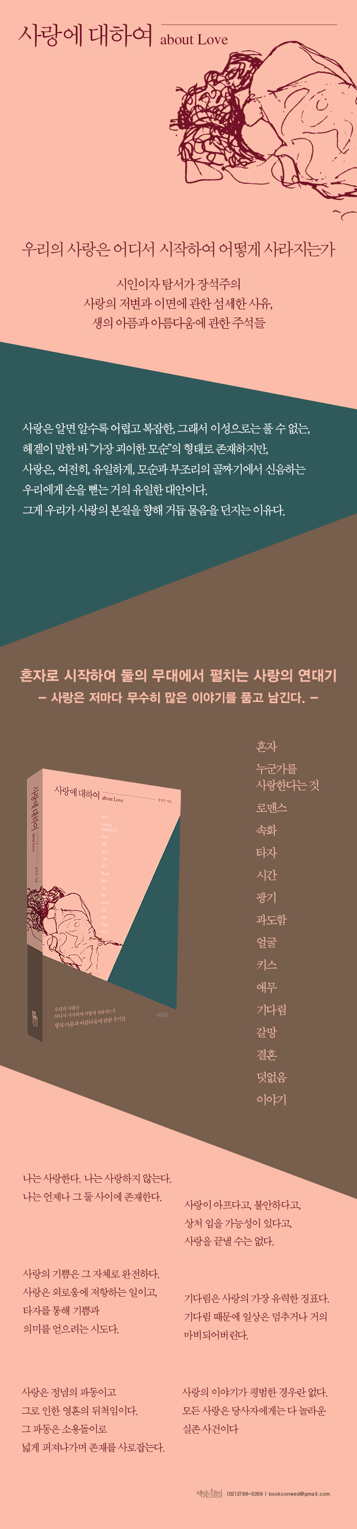 상세 이미지 1