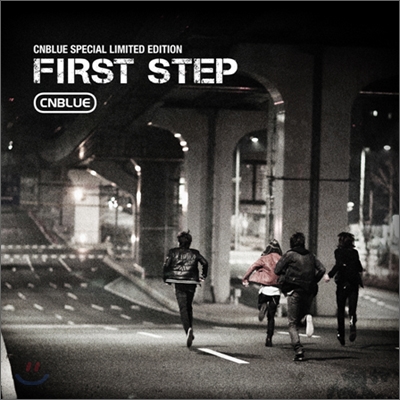 씨엔블루 (CNBLUE) 1집 - First Step (Special Limited Edition)