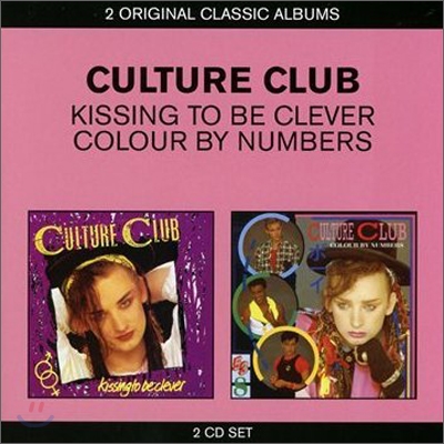 Culture Club - 2 Original Classic Albums (Kissing To Be Clever + Colour By Numbers)