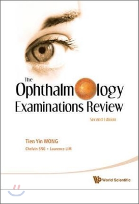 Ophthalmology Examinations Review, the (2nd Edition) (Hardcover, 2)