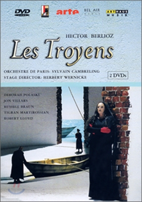 Deborah Polaski / Sylvain Cambreling 베를리오즈: 트로이 사람들 (Belioz : Les Troyens)