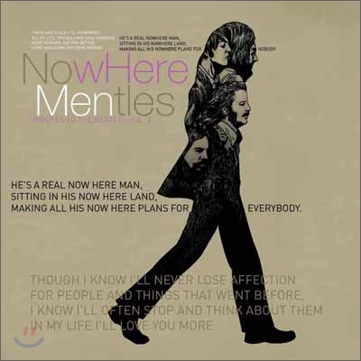 더 멘틀즈 (The Mentles) 2집 - Nowhere Mentles Tributes To The Beatles Vol.2