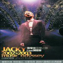 [DVD] 장학우 (Jacky Cheung) - Jacky 2002-2003 Grand Finale Music Odyssey [Karaoke 3DVD] (수입)