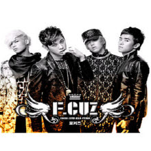 포커즈 (F.Cuz) - No One (Mini Album/Digipack)