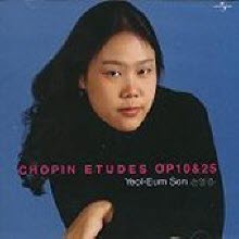 손열음 - Chopin: Etudes Op.10 &amp; Op.25 (쇼팽: 연습곡/미개봉/du7328)