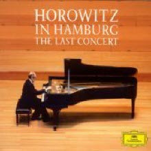 Vladimir Horowitz - Horowitz In Hamburg: The Last Concert (DIGI-PAK/미개봉/dg7531)