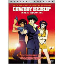 [DVD] 카우보이 비밥 극장판 천국의 문 - Cowboy Bebop The Movie SE