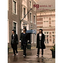 Sg Wanna Be(Sg 워너비) - 3집 Masterpiece (화보집/미개봉)