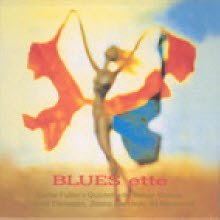 Curtis Fuller - Blues Ette (Digipack/2CD)