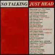 The Head - No Talking Just Head (수입)