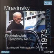 Evgeni Mravinsky - Shostakovich : Symphony No.5 Op.47 (일본수입/alt002)