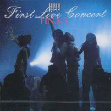 Finkl(핑클) - 1999 First Live Concert  (2CD/미개봉)