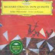 Karajan - Richard Strauss :  Don Quixote (미개봉/dg4108)