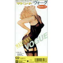 Madonna - VOGUE (일본수입/single/wpdp6227)