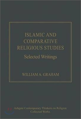 Islamic and Comparative Religious Studies