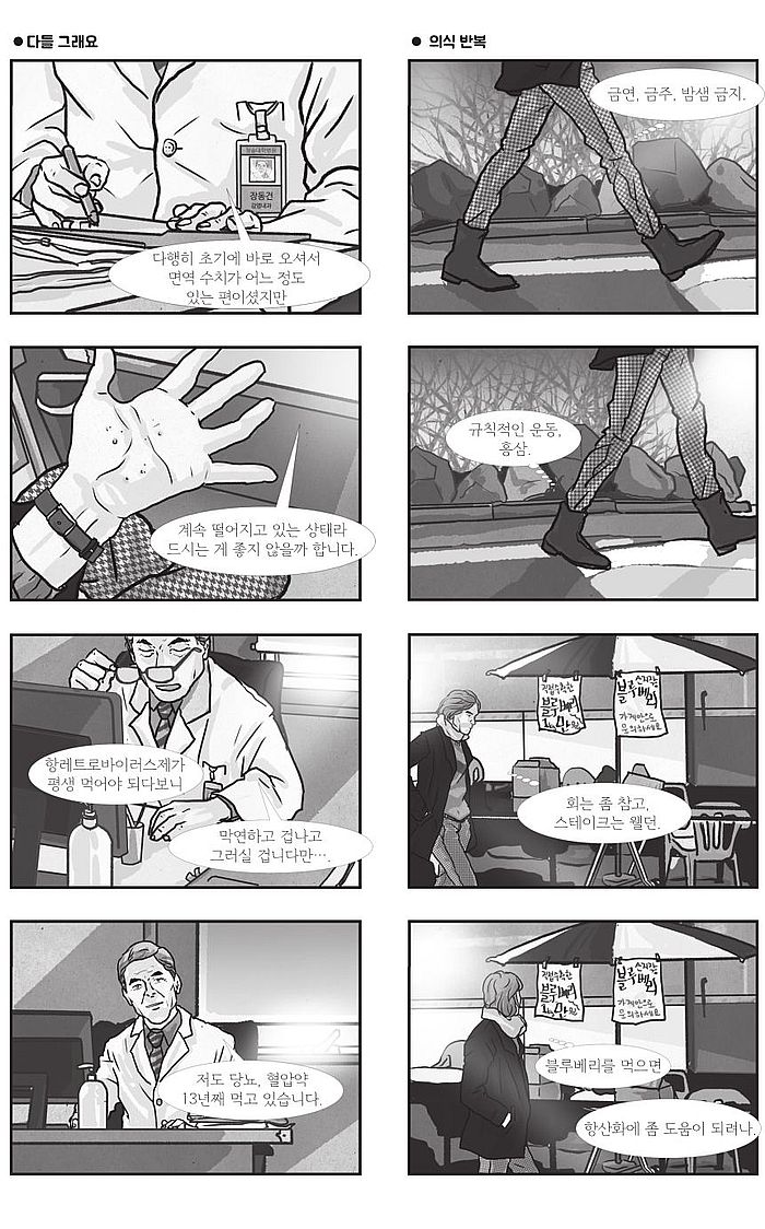 상세 이미지 1