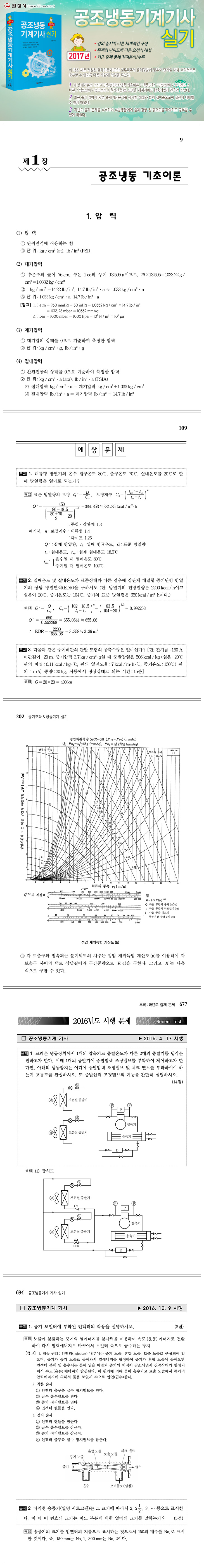 상세 이미지 1