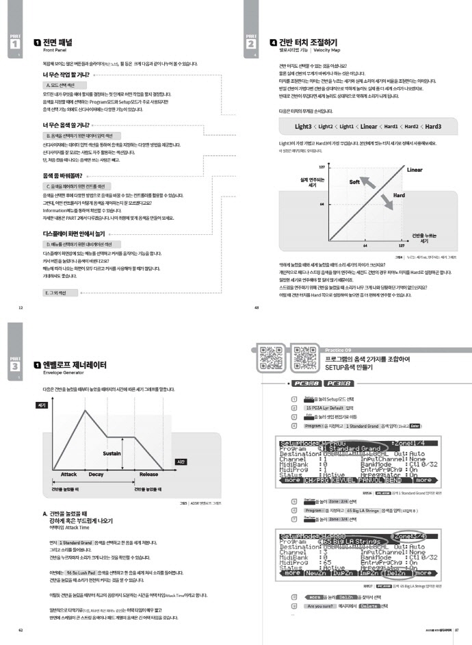 상세 이미지 1