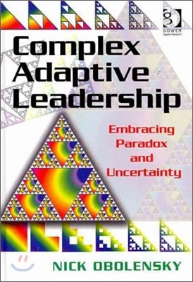 Complex Adaptive Leadership