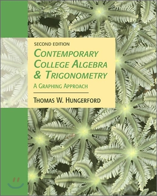 Contemporary College Algebra And Trigonometry