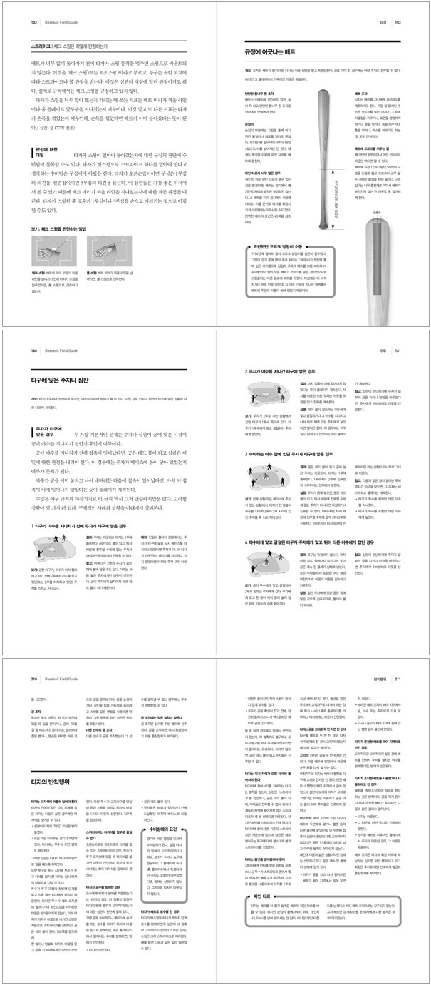 상세 이미지 1