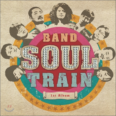 소울 트레인 (Soul Train) 1집