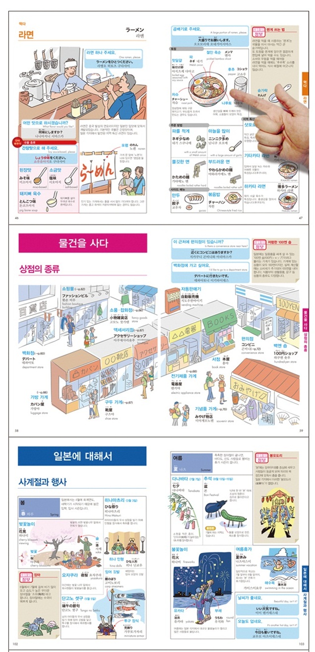 상세 이미지 1