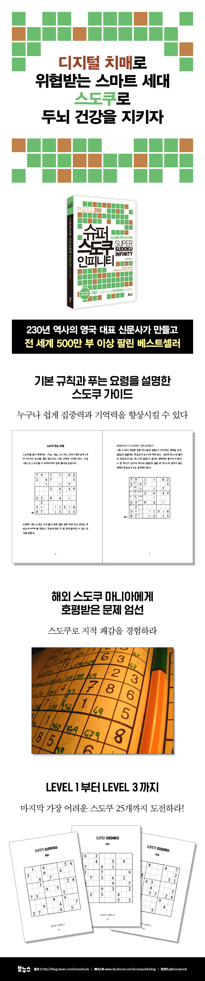 상세 이미지 1