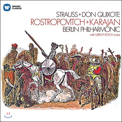 Mstislav Rostropovich / Herbert von Karajan 슈트라우스: 돈 키호테 (R. Strauss: Don Quixote) 