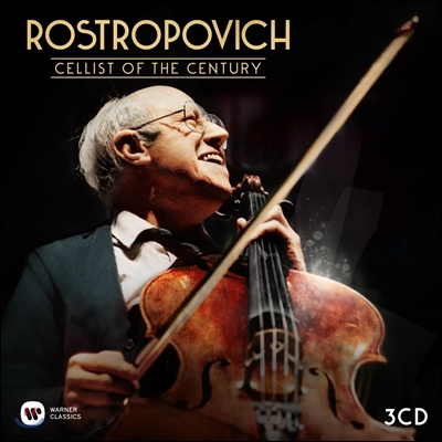 Mstislav Rostropovich 므스티슬라프 로스트로포비치 - 세기의 첼리스트 (Cellist of the Century)