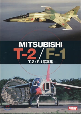 MITSUBISHI T－2/F－1