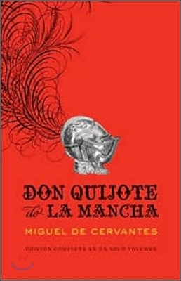 Don Quijote de la Mancha