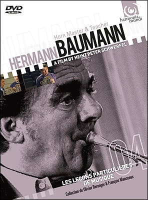 Hermann Baumann 헤르만 바우만 : 혼의 거장 그리고 그의 가르침