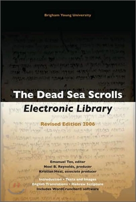 The Dead Sea Scrolls Electronic Library