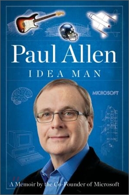 Idea Man (Paperback)