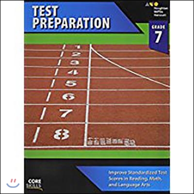 Steck-Vaughn Core Skills Test Preparation: Workbook Grade 7