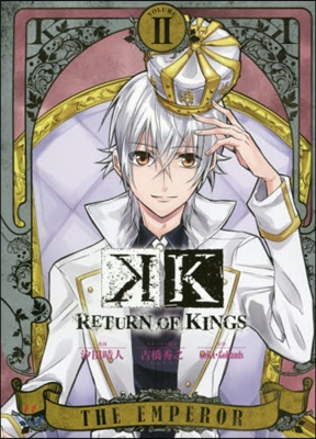 K RETURN OF KINGS 2