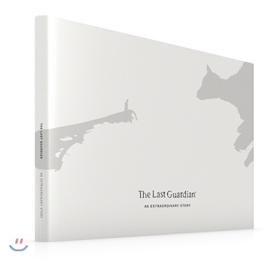 The Last Guardian