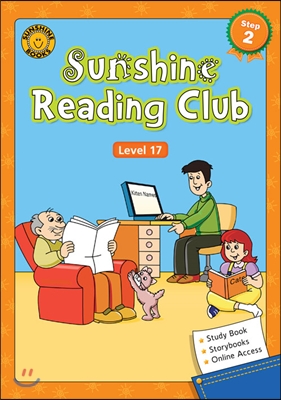 Sunshine Reading Club Step 2-17 Set