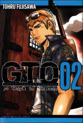 Gto: Fourteen Days In Shonan Vol. 2