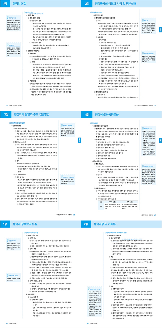 상세 이미지 1