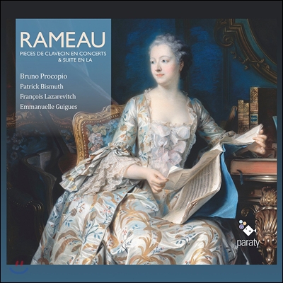 Bruno Procopio 라모: 콩세르 풍의 클라브생 작품집 (Rameau: Pieces de Clavecin en Concerts &amp; Suite en La) 브루노 프로코피오