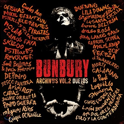 Bunbury (번버리) - Archivos Vol. 2: Duetos [Deluxe Edition]