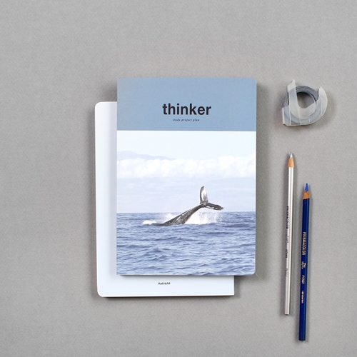 Thinker - study project planner s/s